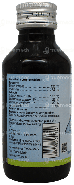 Alka 5 Syrup 100Ml